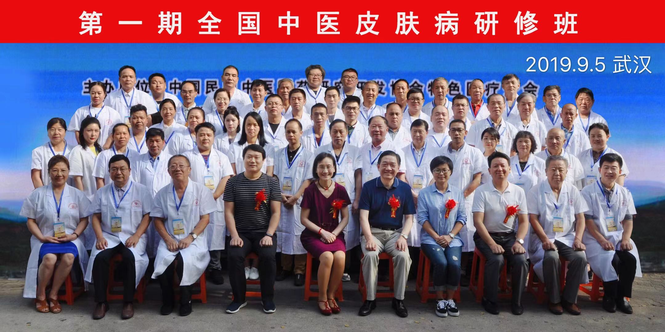 微信图片_20231228100756.jpg