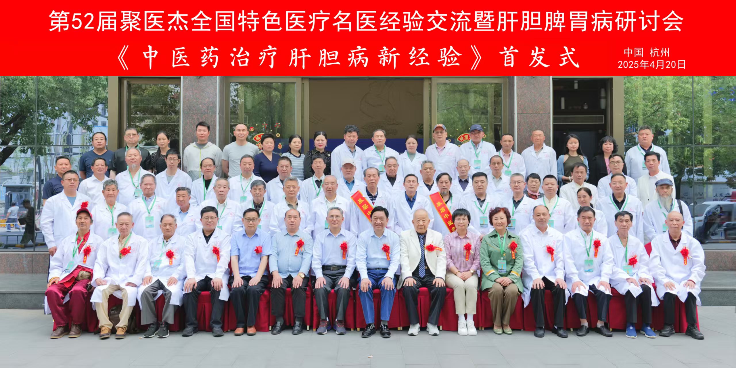 微信图片_202504241528481.jpg